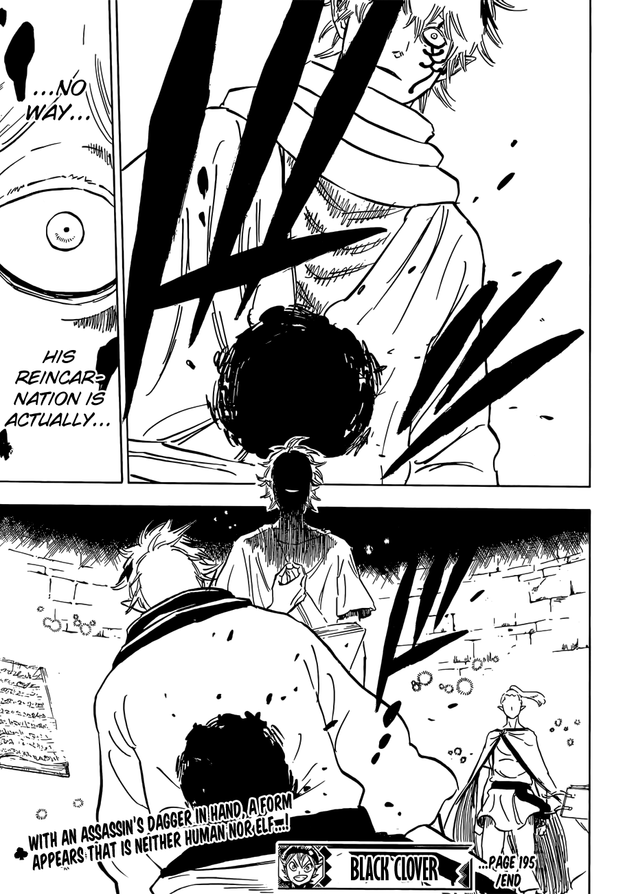 Page 16 of Chapter 195