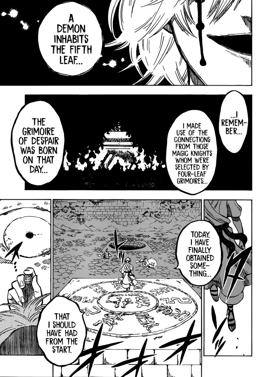 Page 4 of Chapter 196