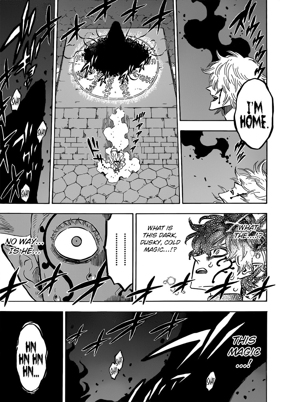 Page 6 of Chapter 196