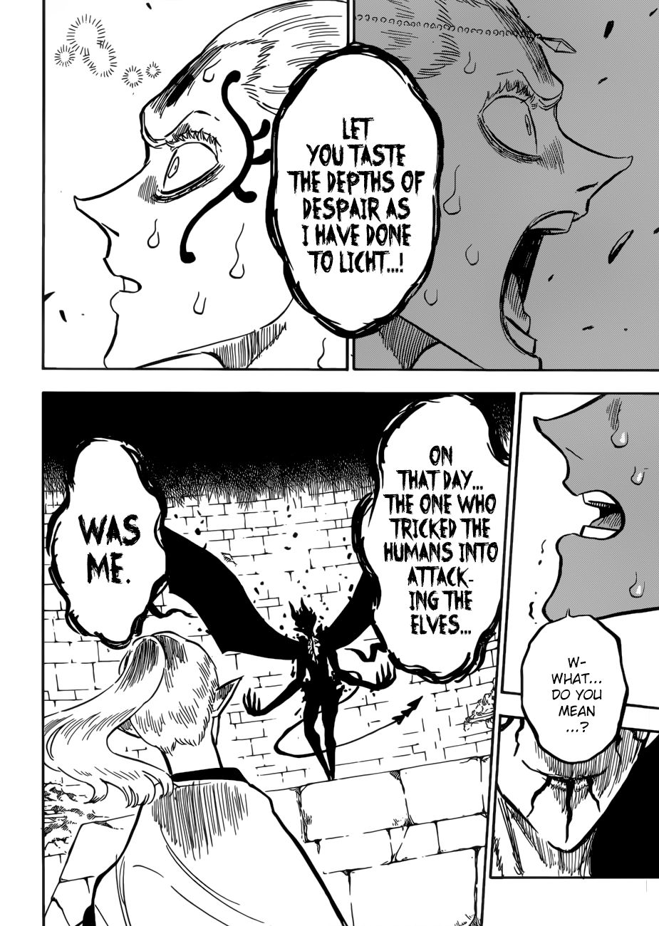 Page 9 of Chapter 196