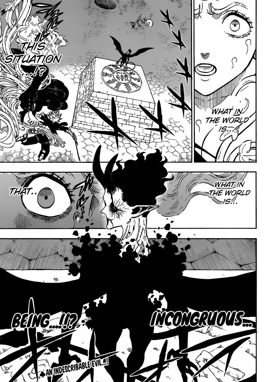 Page 3 of Chapter 197