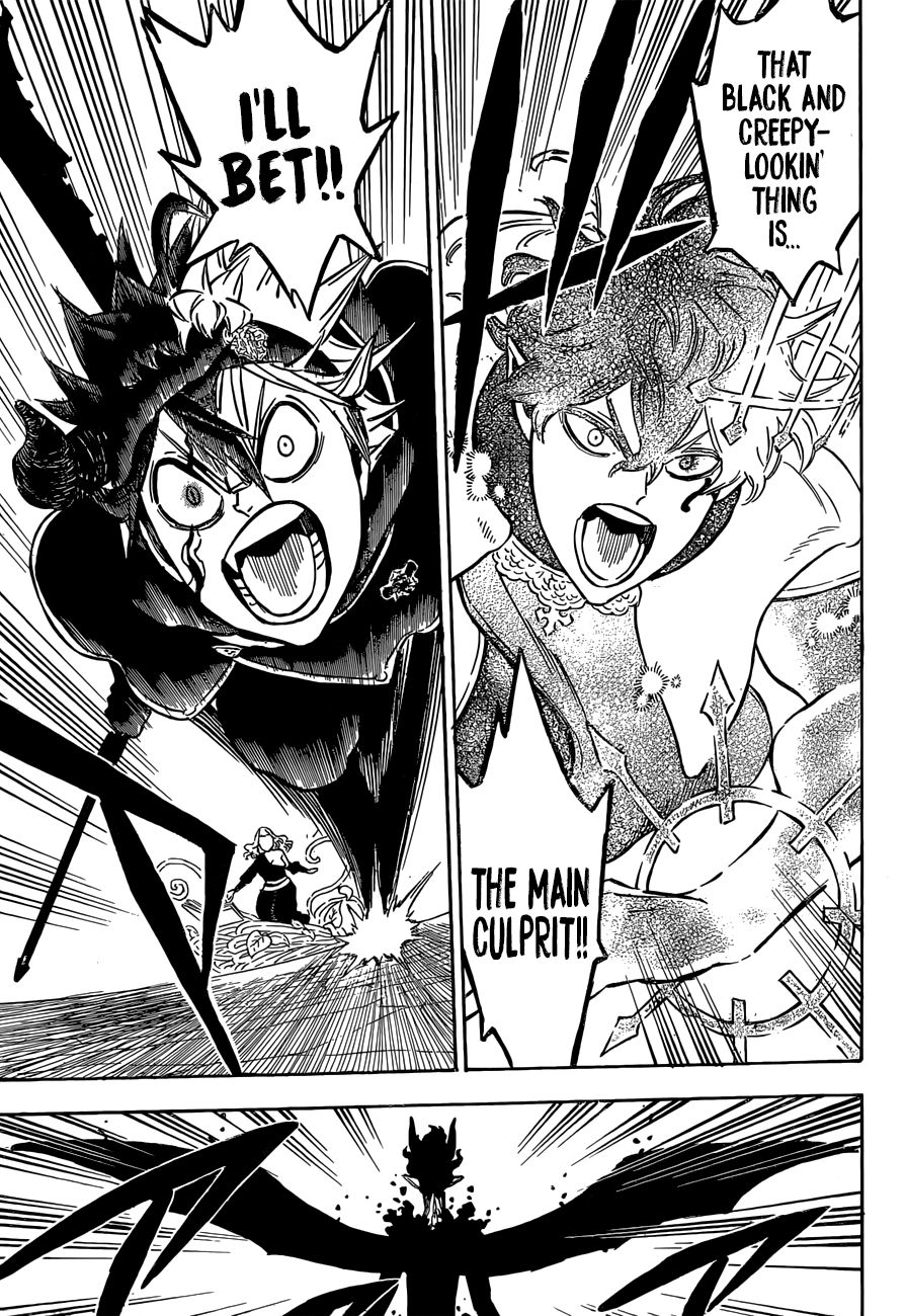 Page 7 of Chapter 197