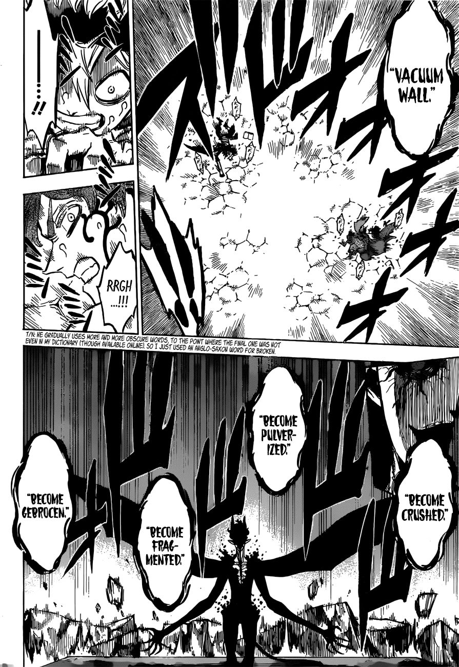 Page 9 of Chapter 197