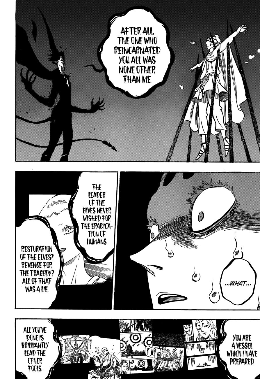 Page 11 of Chapter 197