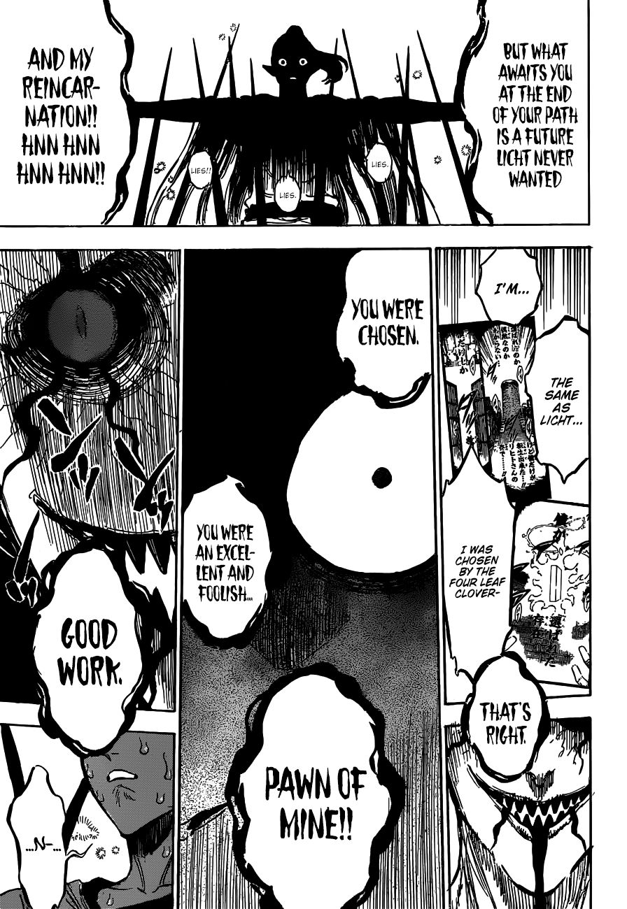 Page 12 of Chapter 197