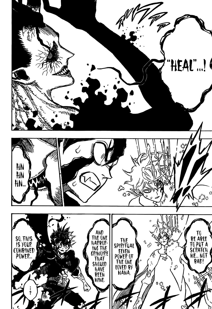 Page 3 of Chapter 198