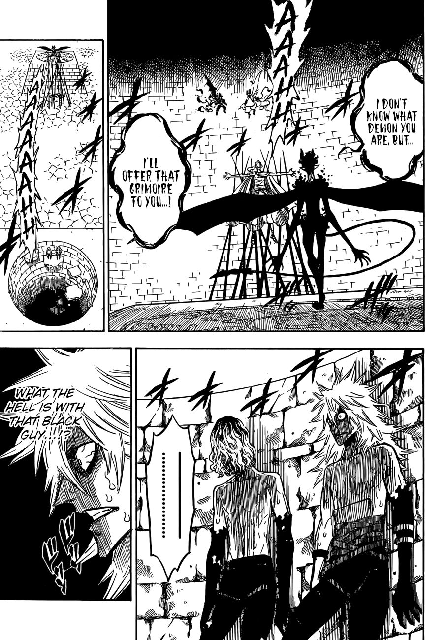 Page 4 of Chapter 198