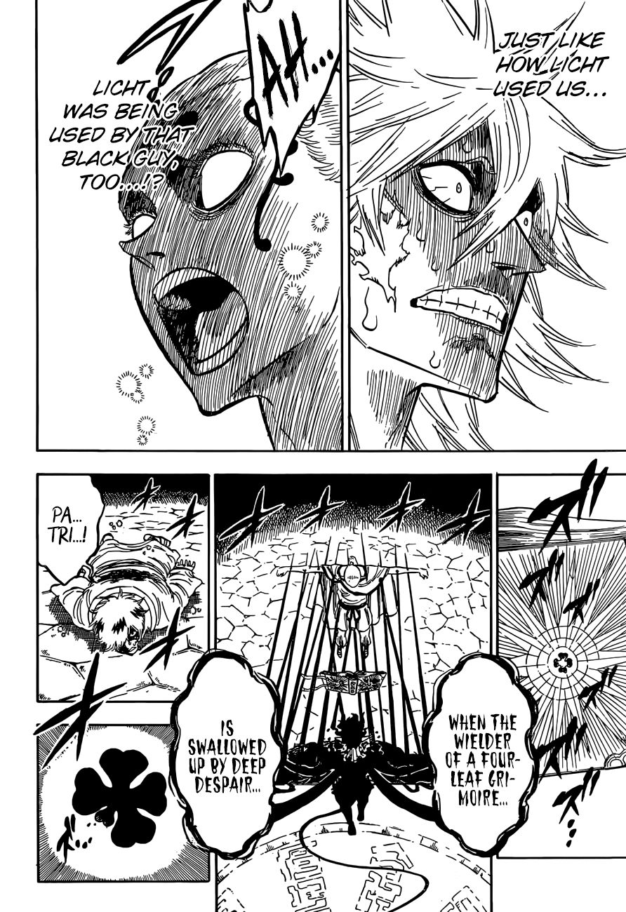 Page 5 of Chapter 198