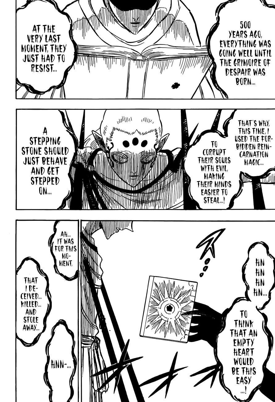 Page 7 of Chapter 198