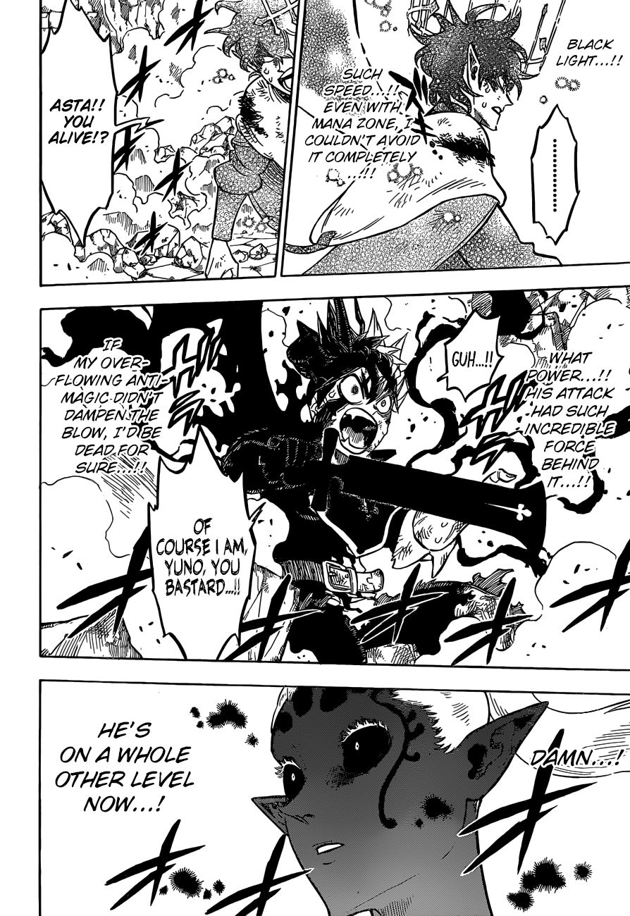 Page 11 of Chapter 198