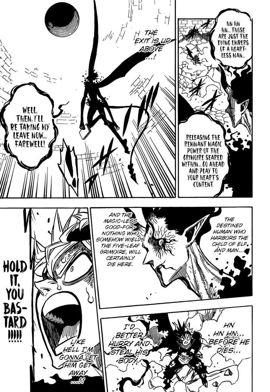 Page 12 of Chapter 198