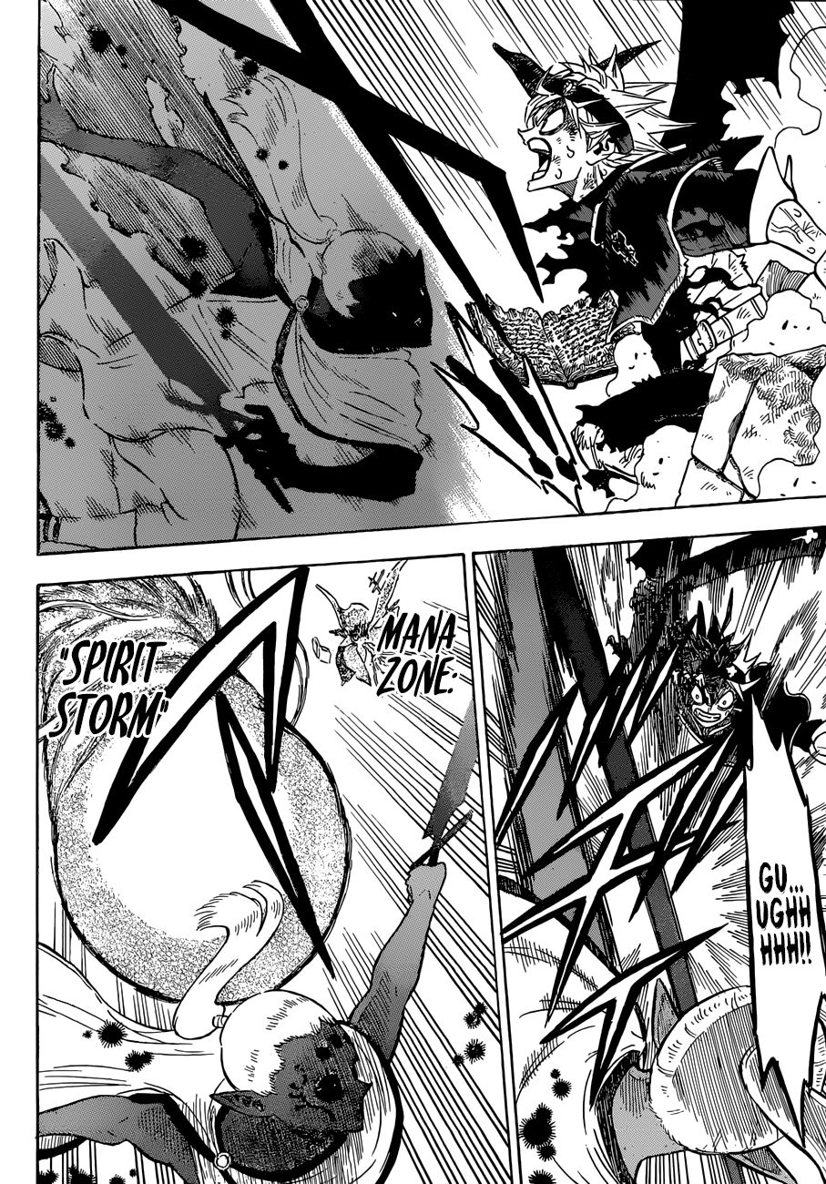 Page 13 of Chapter 198