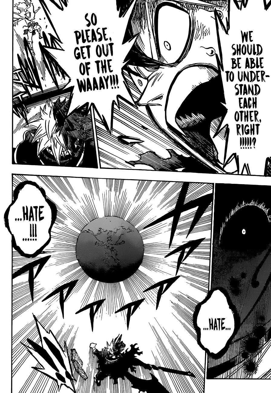 Page 15 of Chapter 198