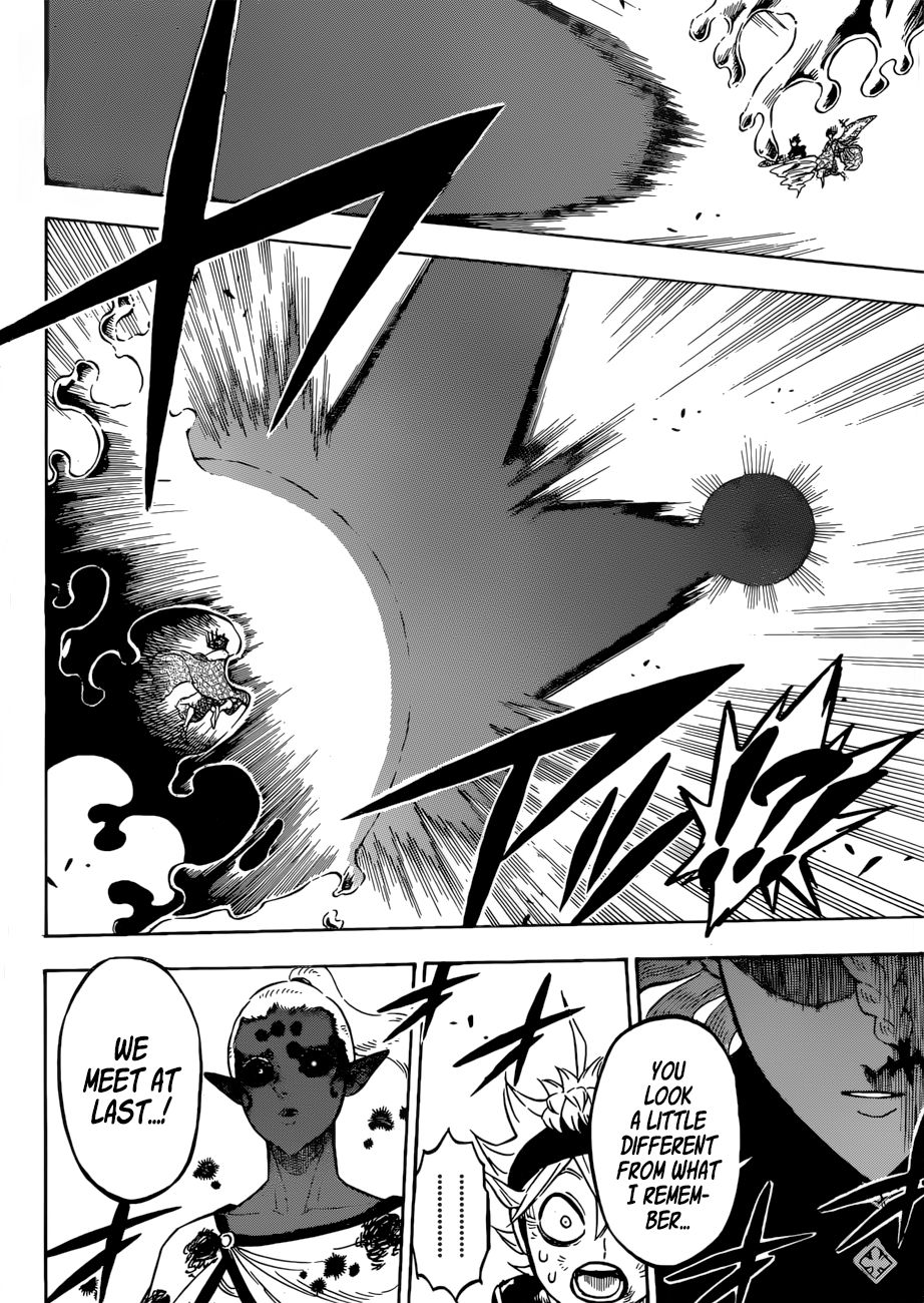 Page 7 of Chapter 199