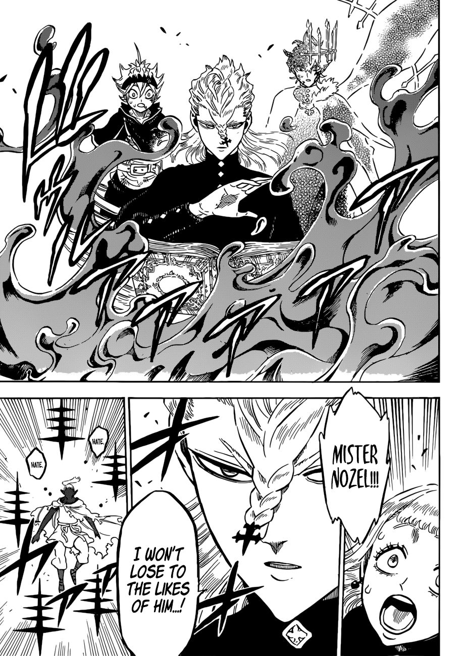 Page 8 of Chapter 199