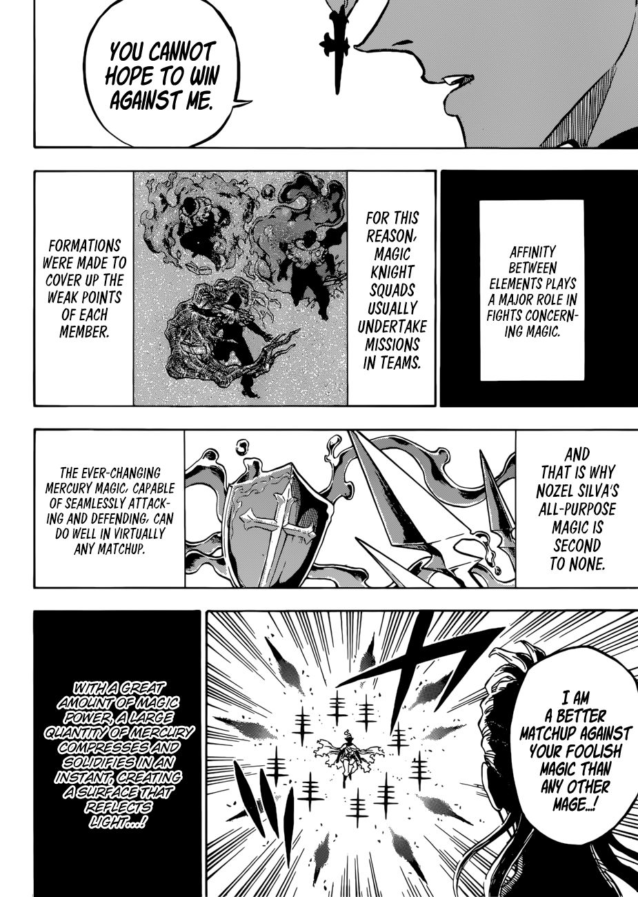 Page 9 of Chapter 199