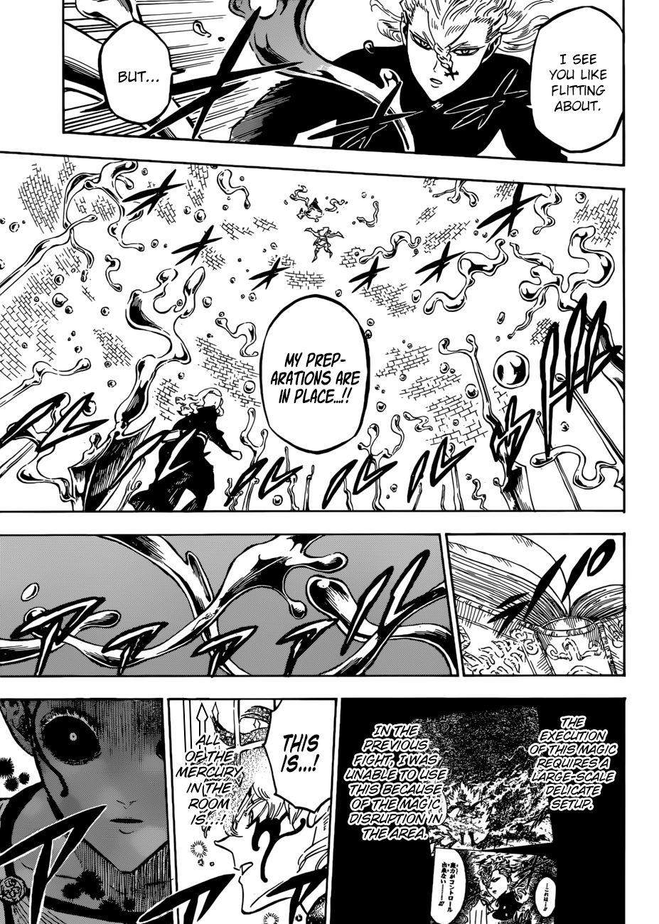 Page 12 of Chapter 199