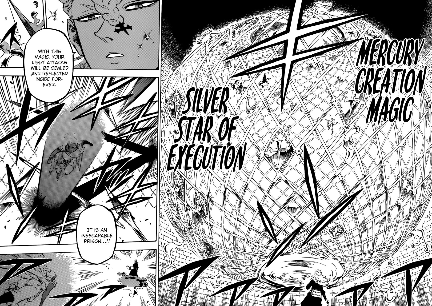 Page 13 of Chapter 199