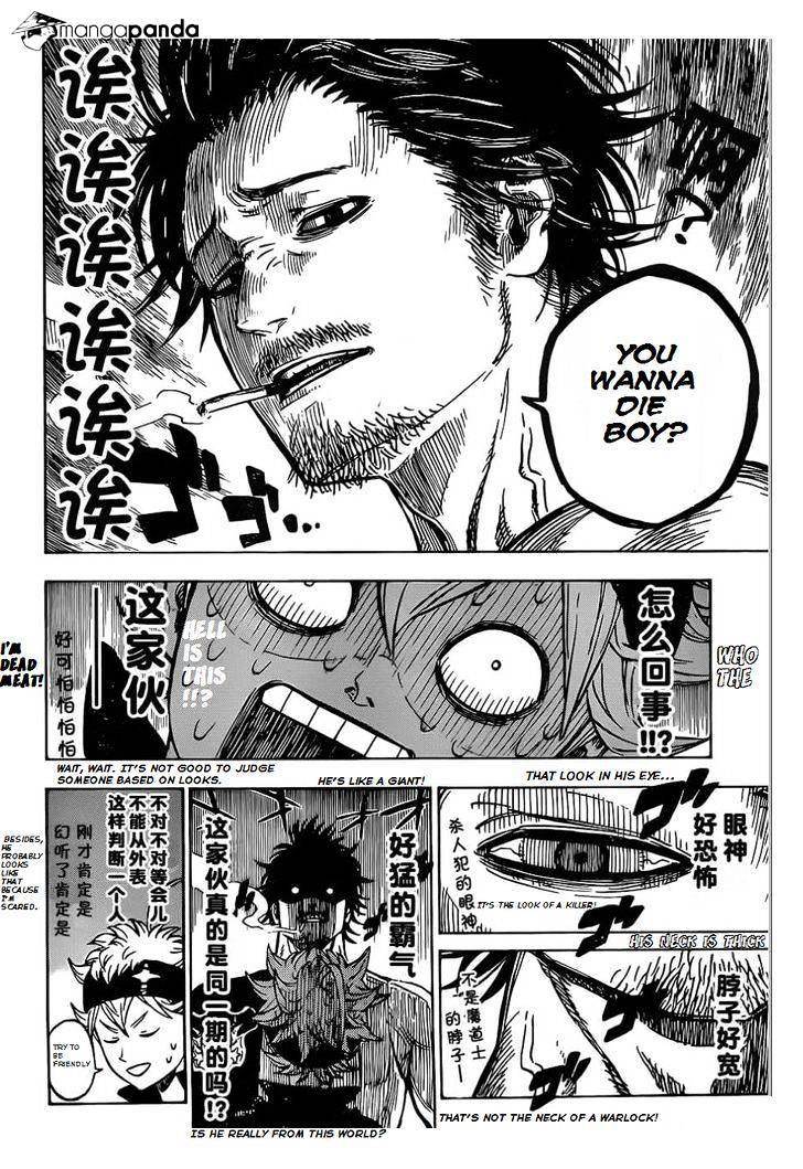 Page 7 of Chapter 2