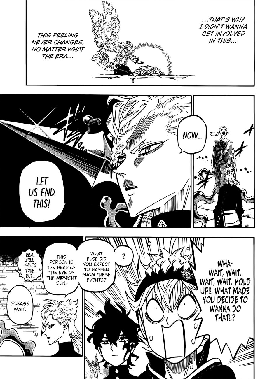 Page 5 of Chapter 200