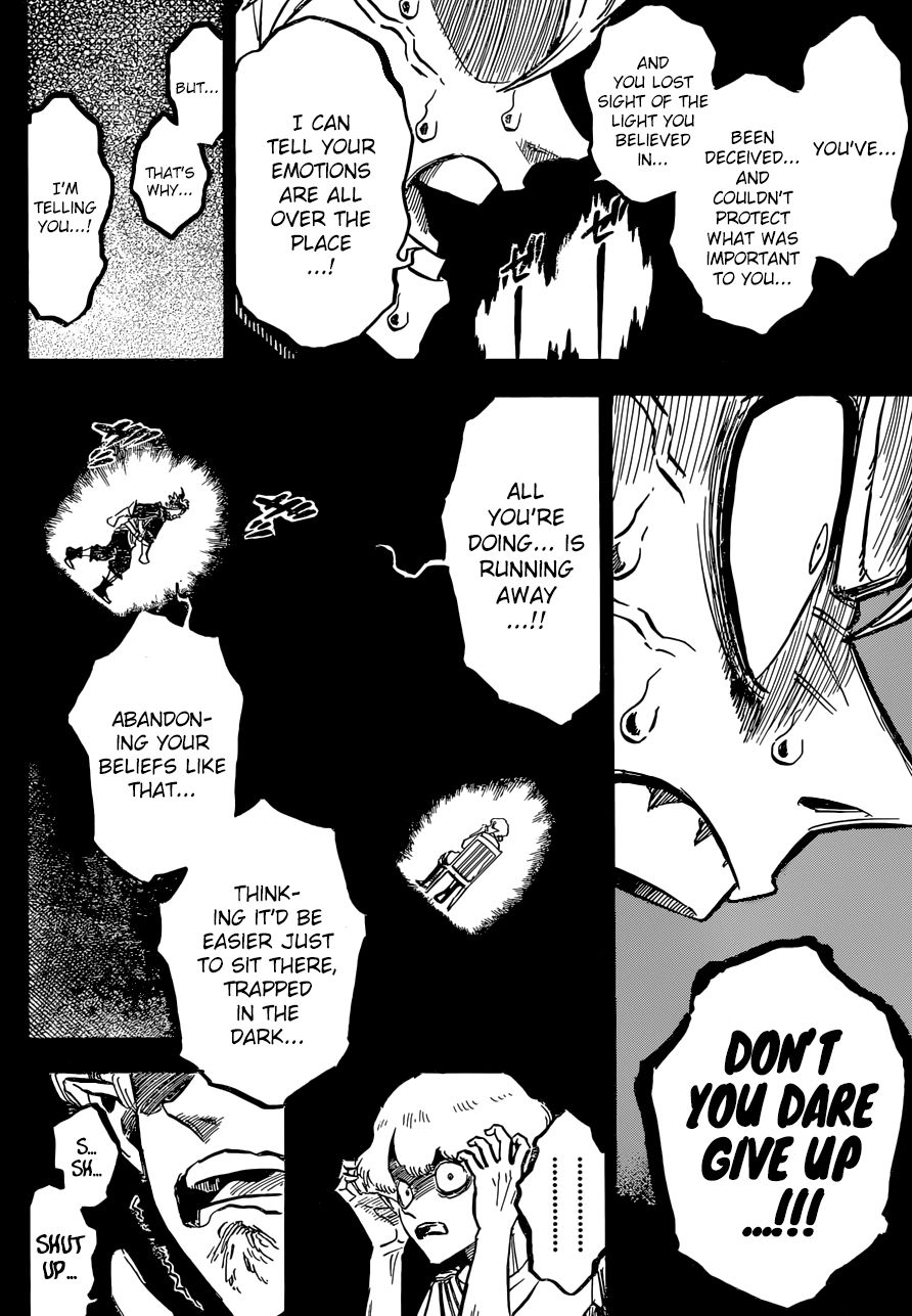 Page 12 of Chapter 200