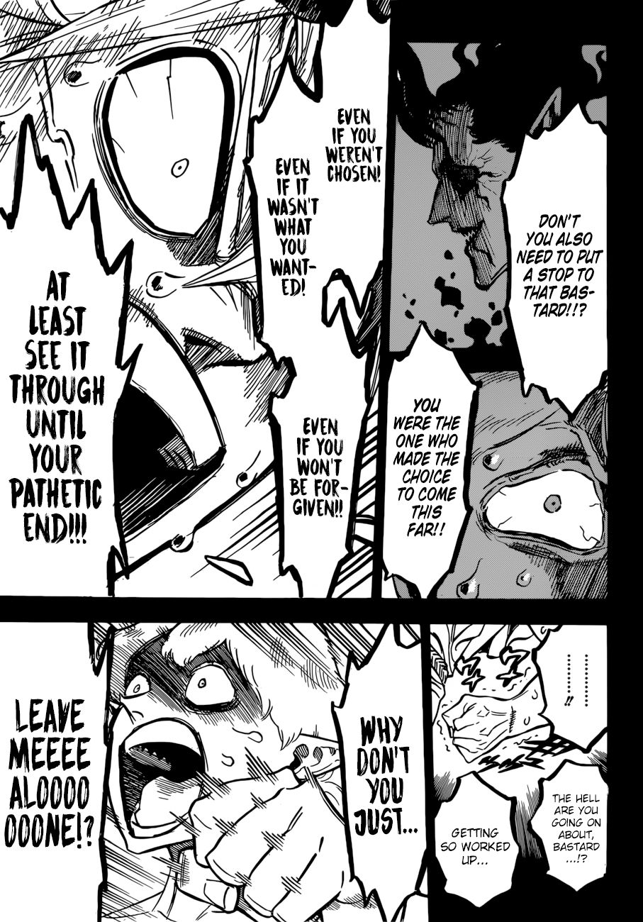 Page 15 of Chapter 200