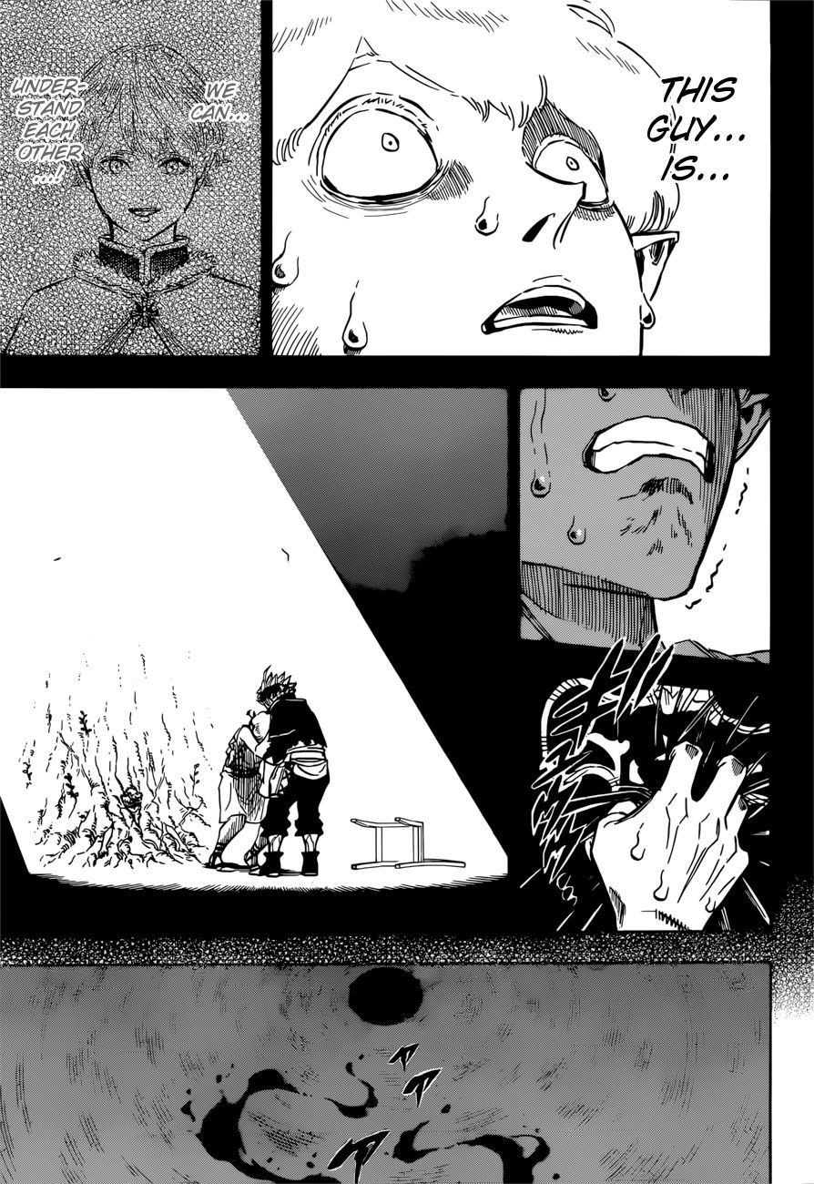 Page 17 of Chapter 200