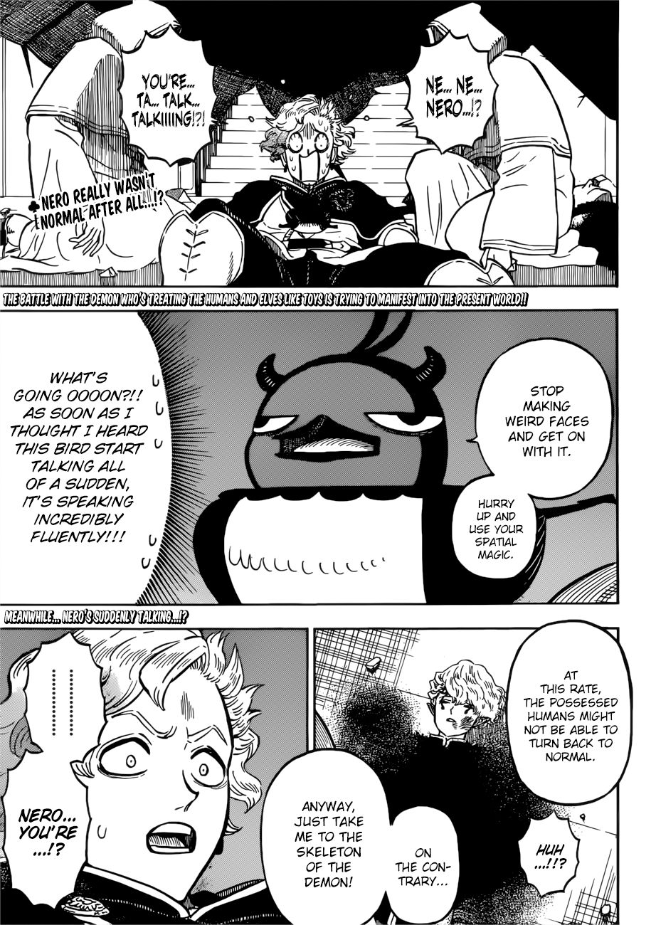 Page 1 of Chapter 202