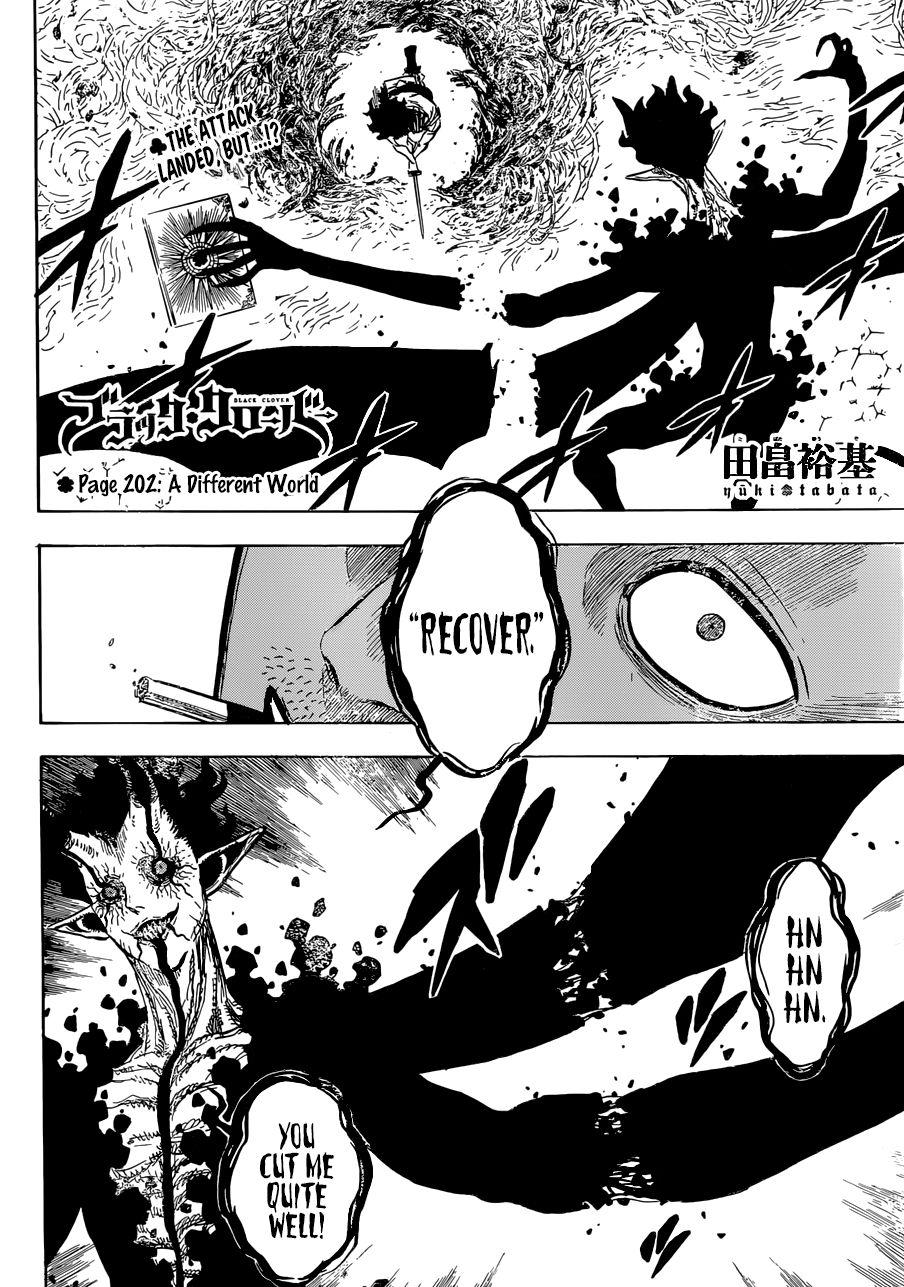 Page 3 of Chapter 202