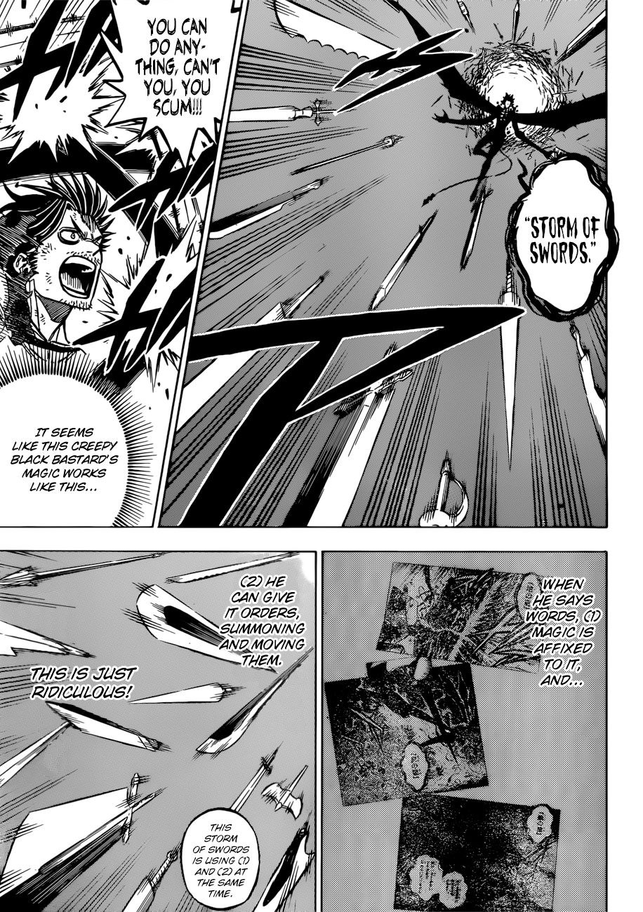 Page 4 of Chapter 202