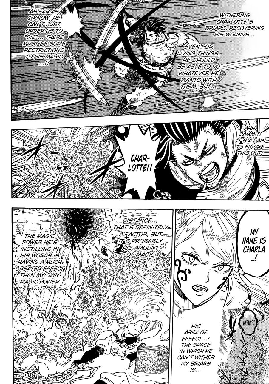 Page 5 of Chapter 202