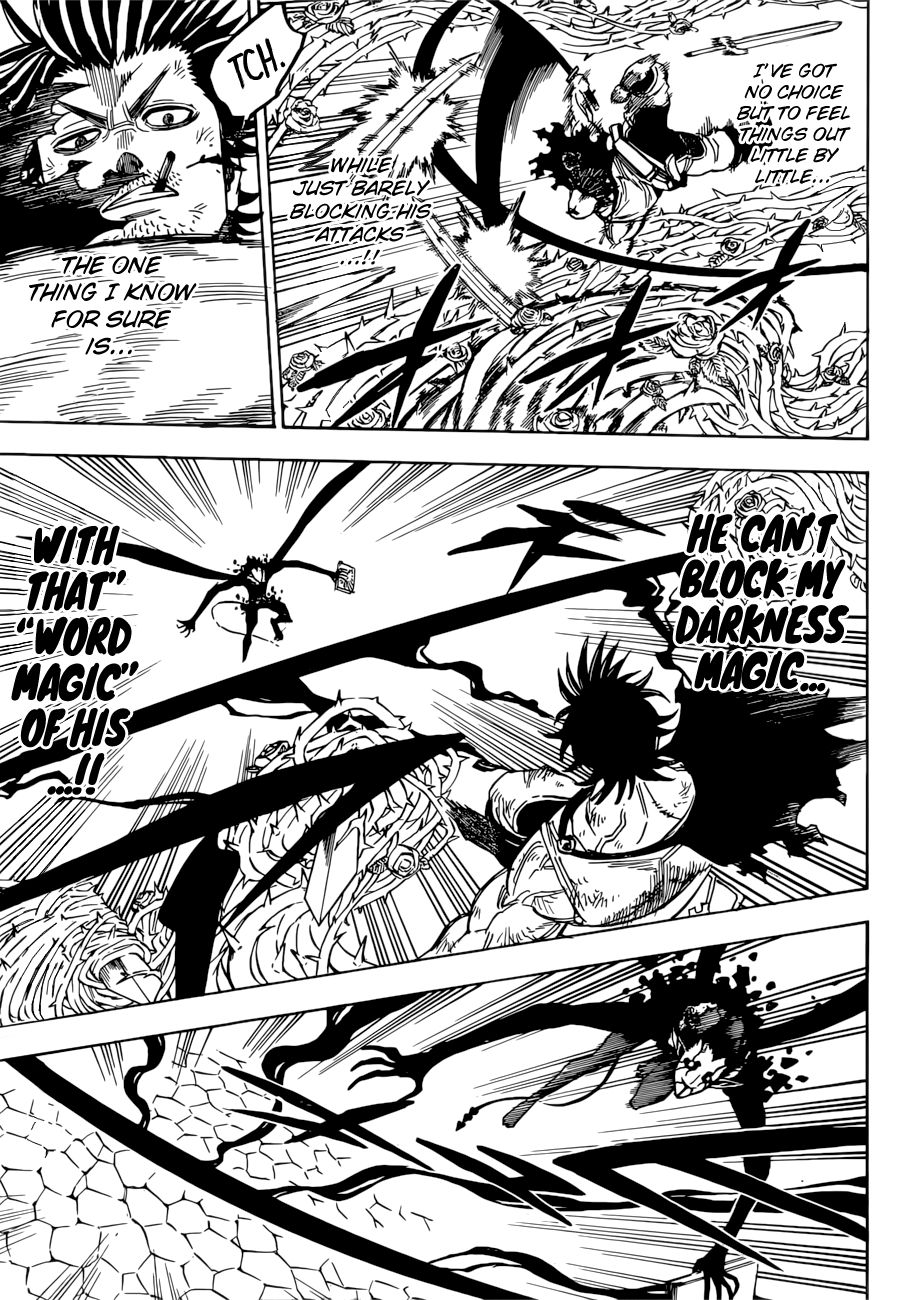 Page 6 of Chapter 202