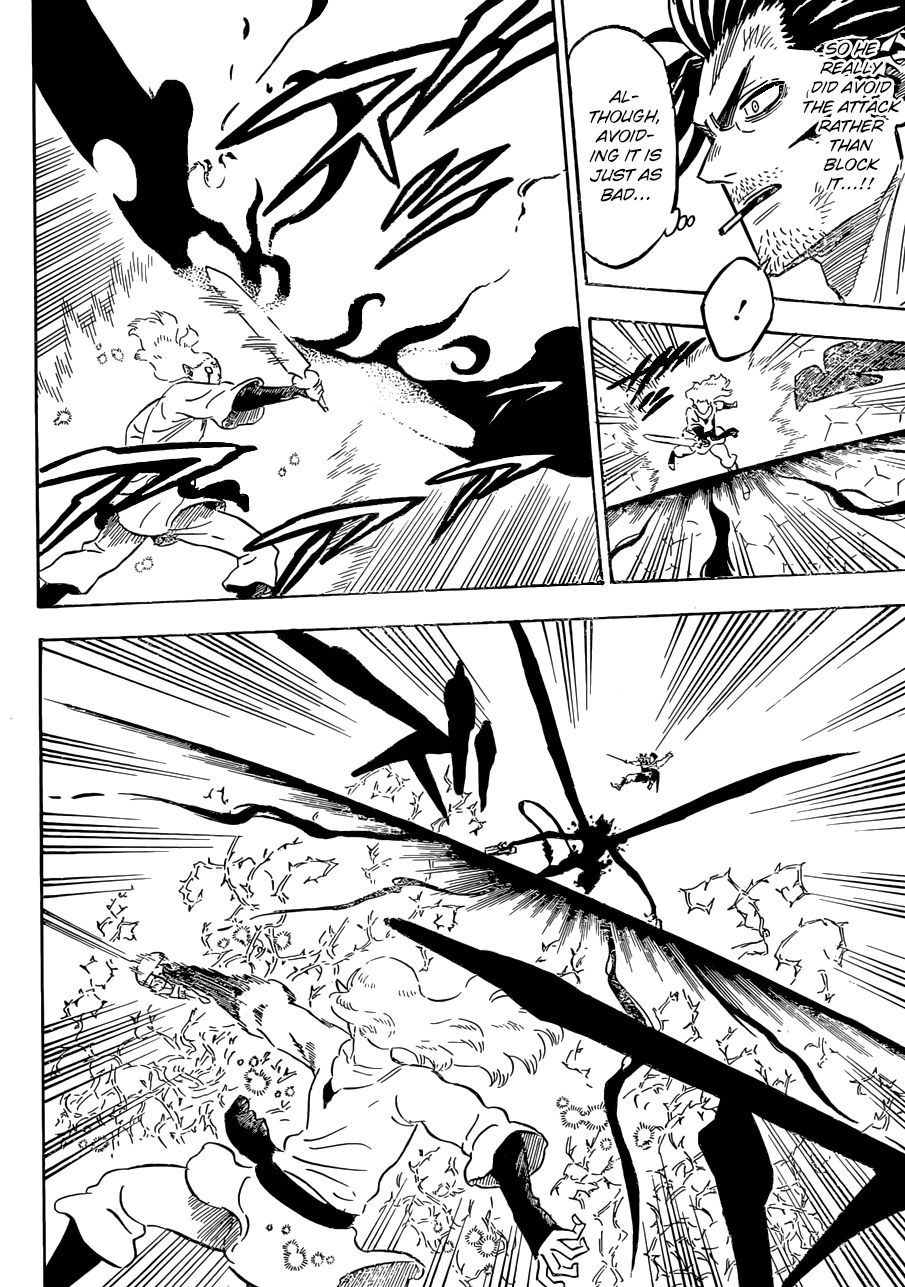 Page 7 of Chapter 202