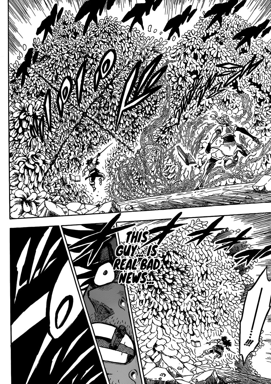 Page 12 of Chapter 202