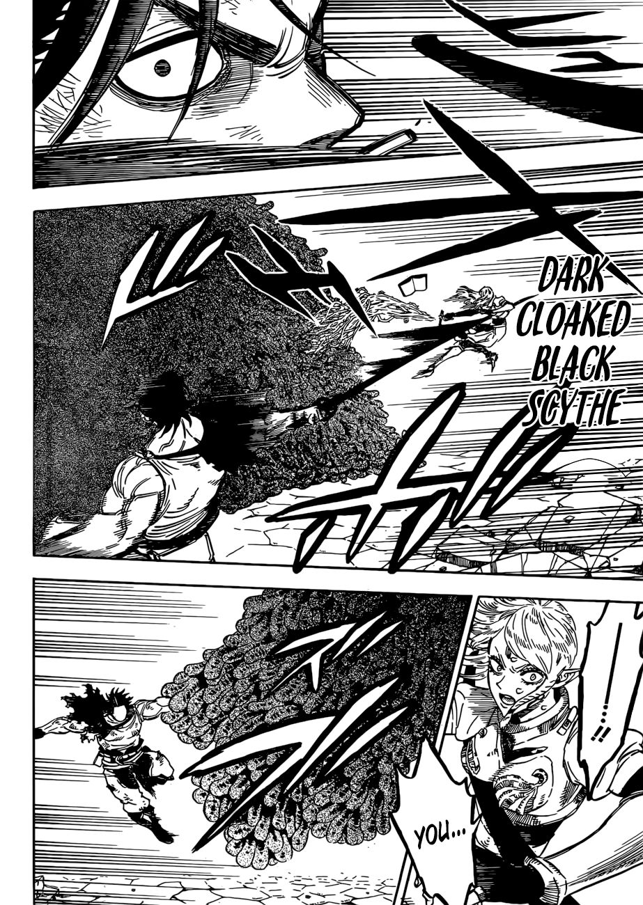 Page 3 of Chapter 203