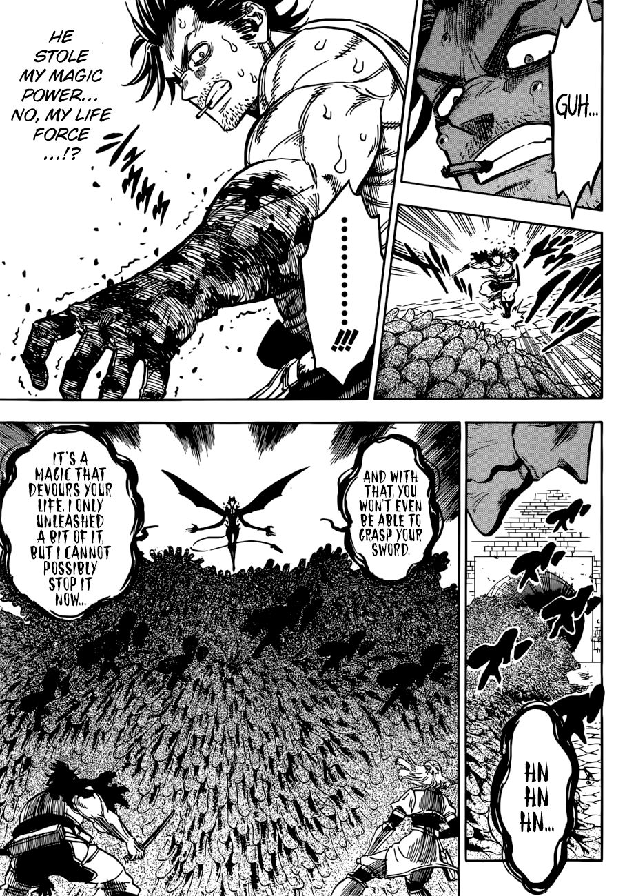 Page 4 of Chapter 203