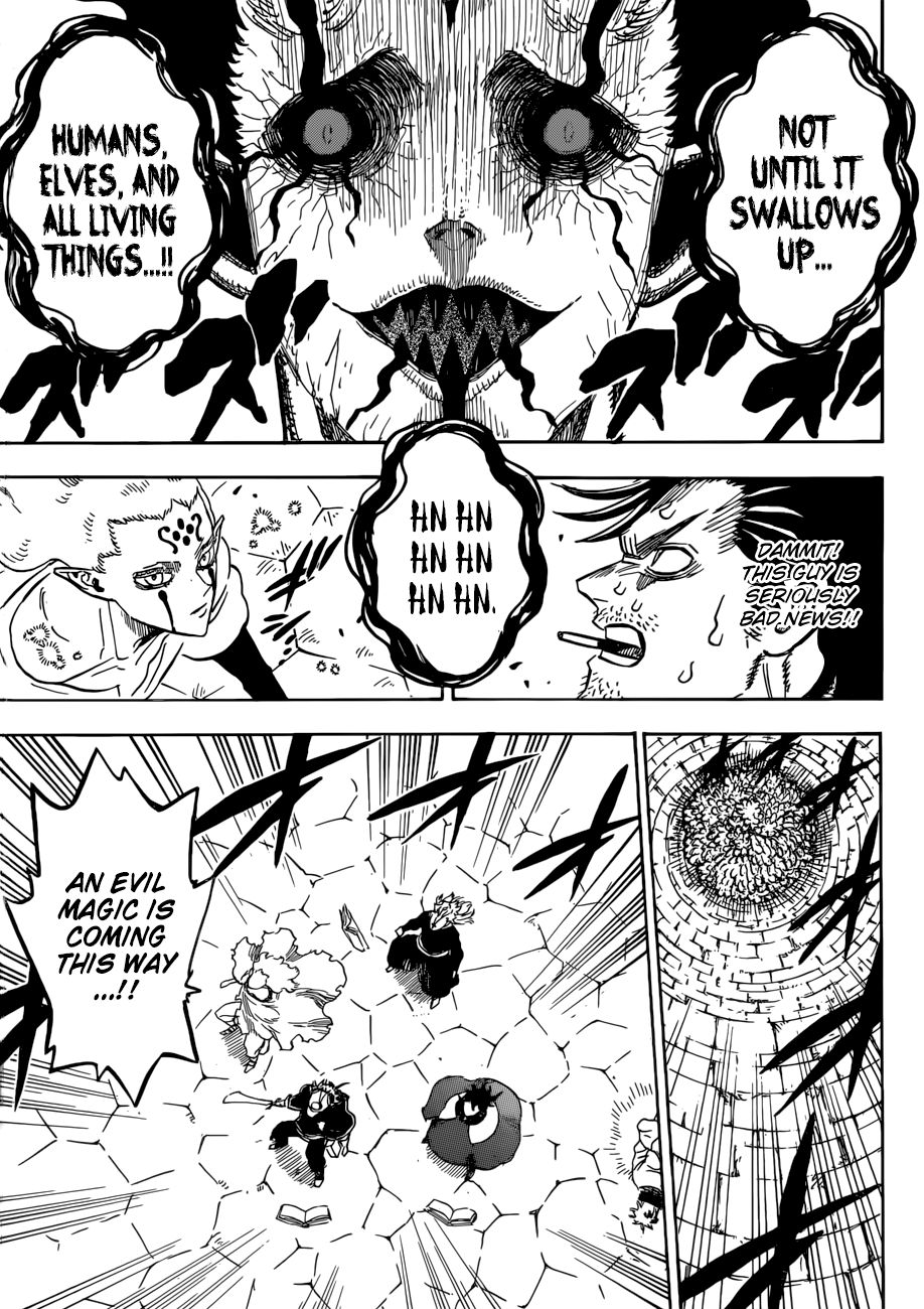 Page 5 of Chapter 203