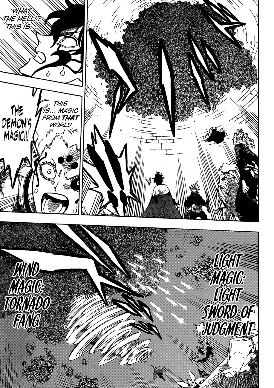 Page 6 of Chapter 203