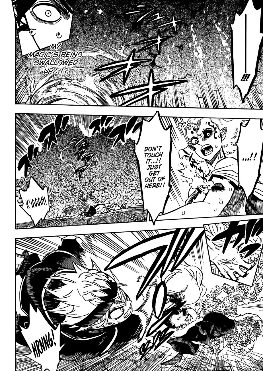 Page 7 of Chapter 203