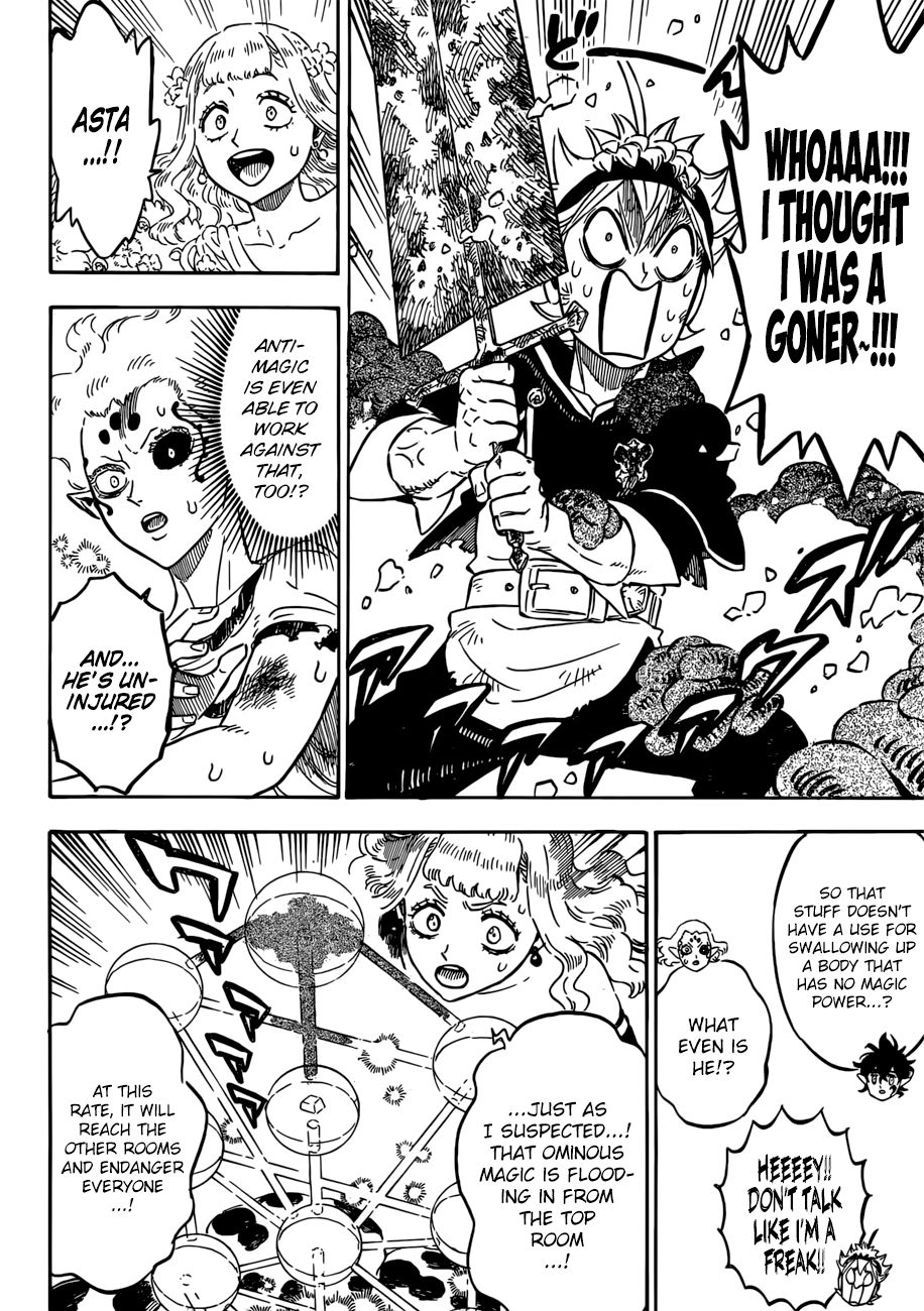 Page 9 of Chapter 203