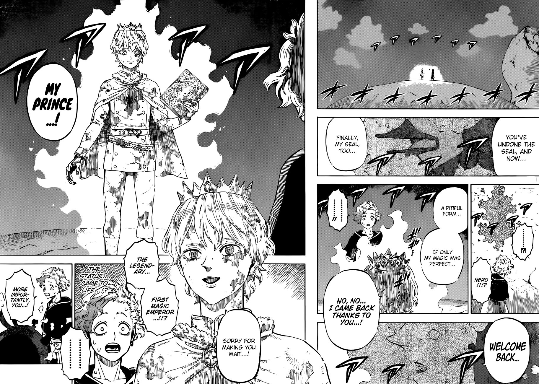 Page 11 of Chapter 203