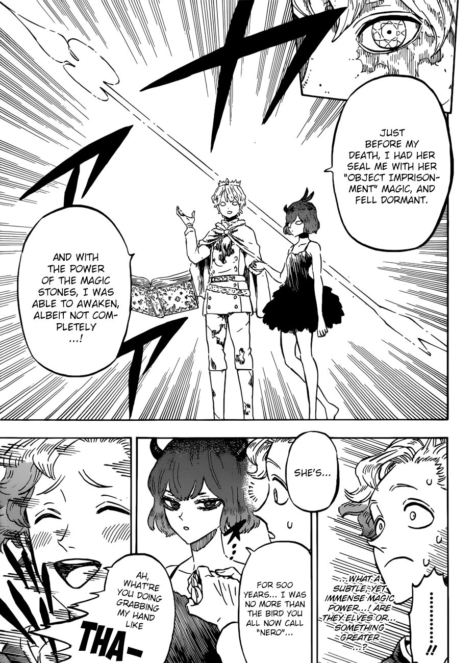 Page 13 of Chapter 203