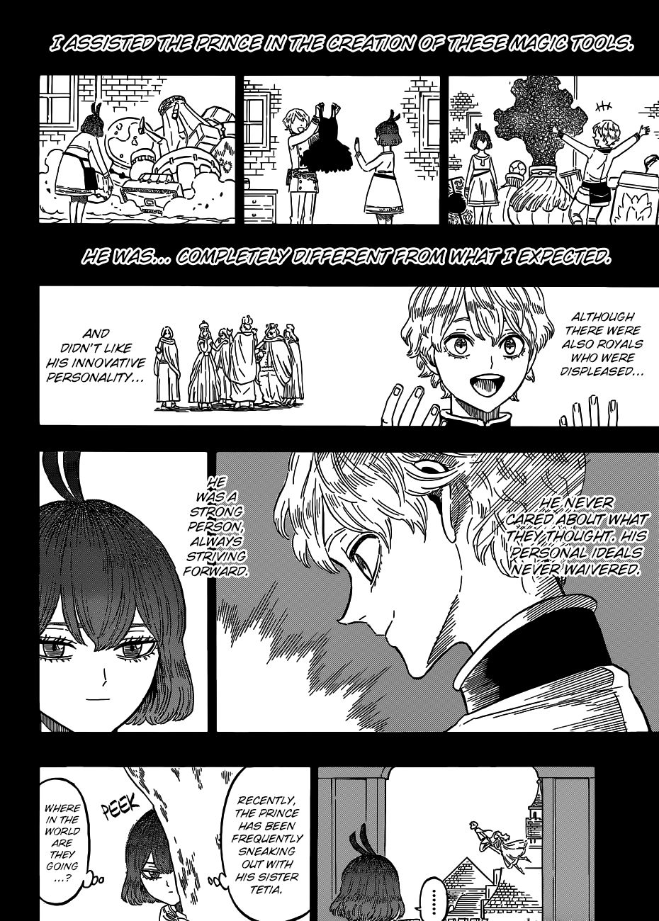 Page 5 of Chapter 204