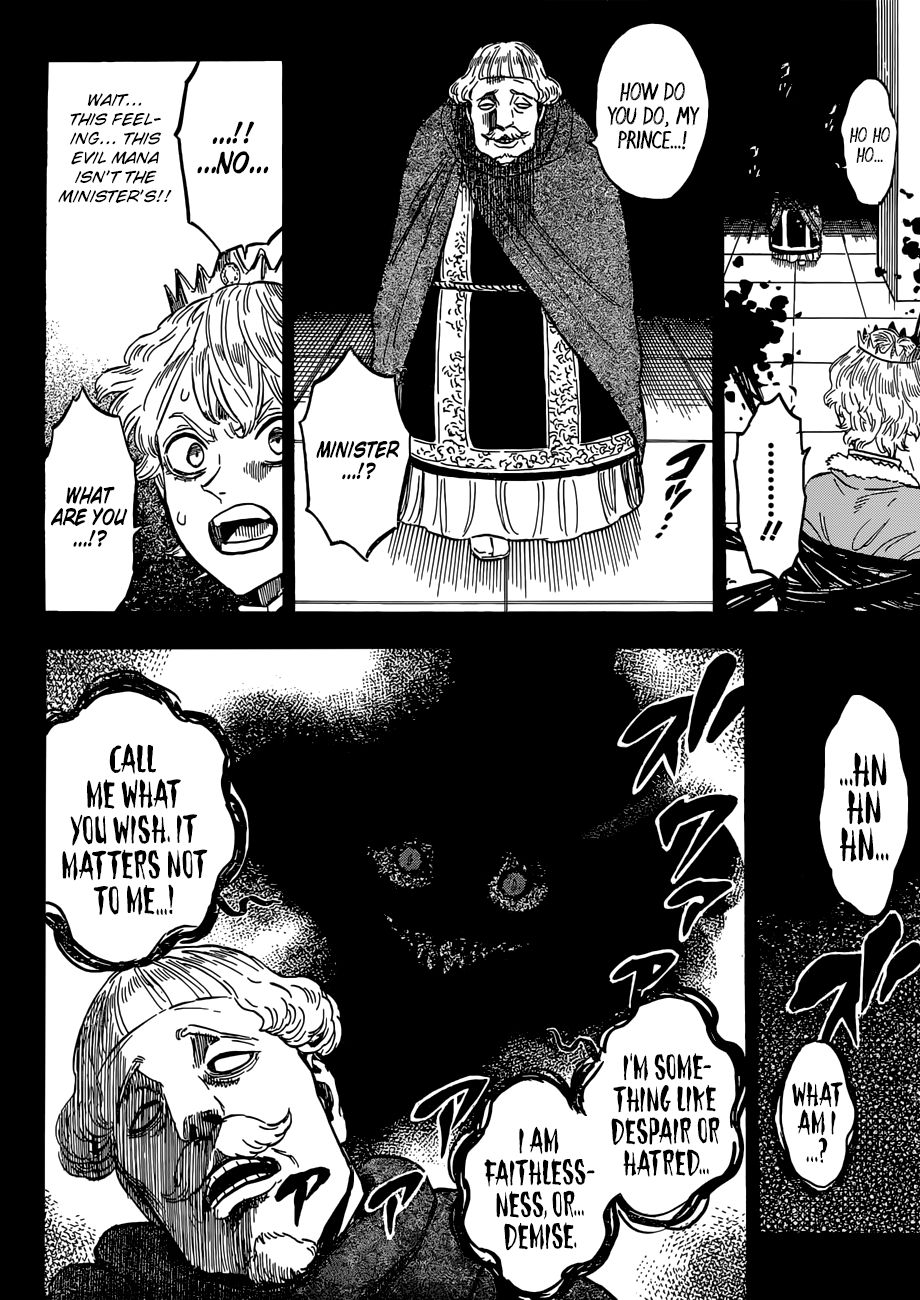 Page 9 of Chapter 204
