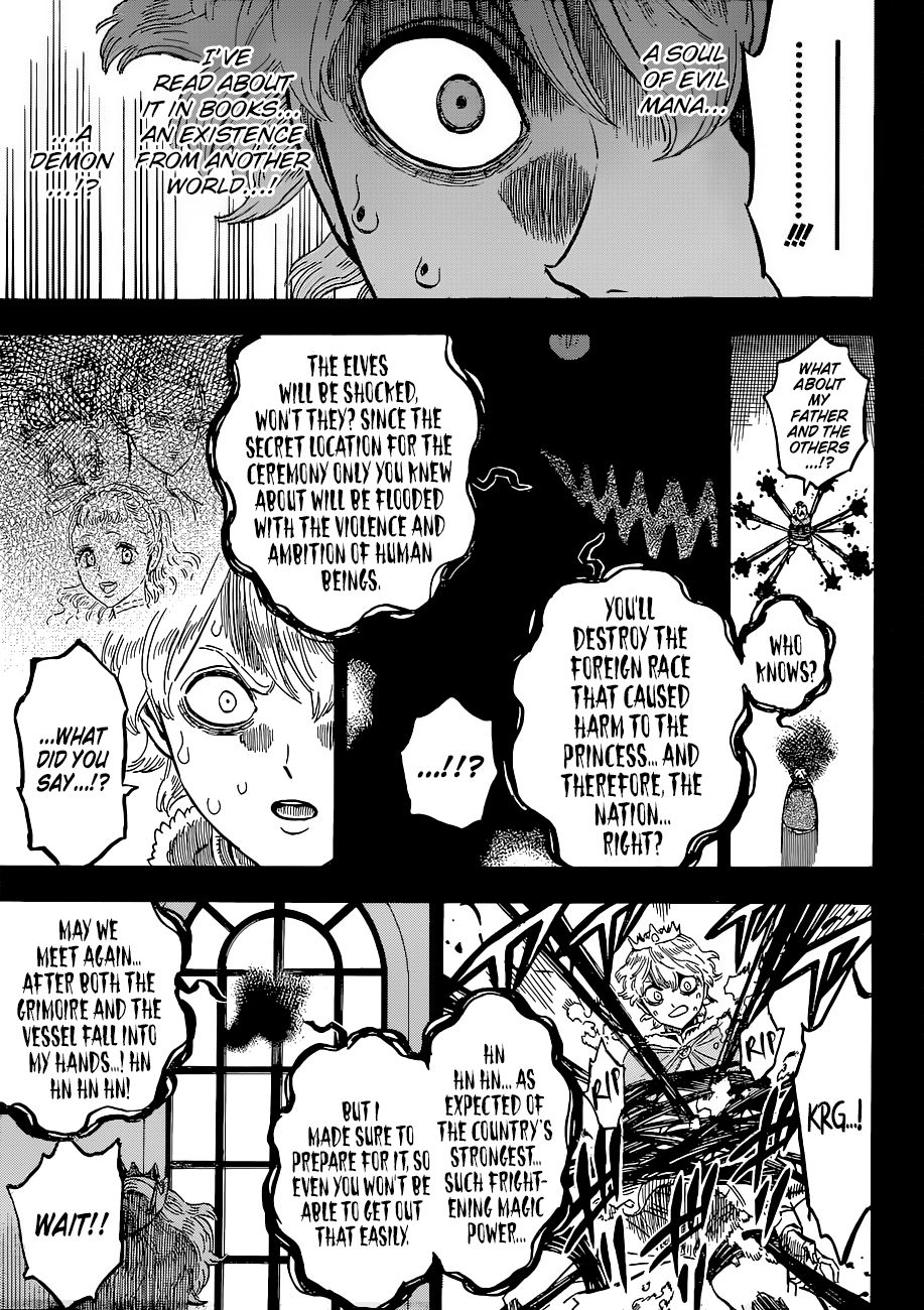 Page 10 of Chapter 204