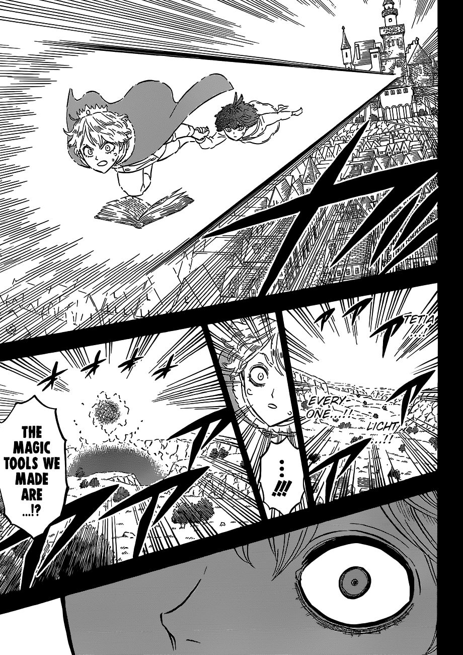 Page 12 of Chapter 204