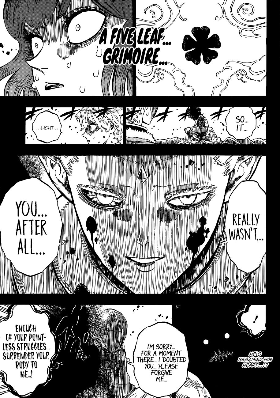 Page 14 of Chapter 204