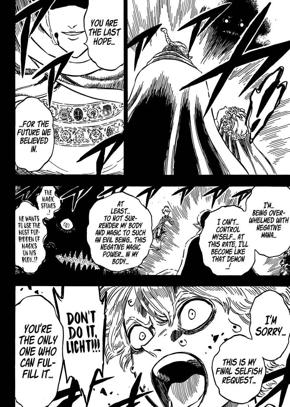 Page 15 of Chapter 204