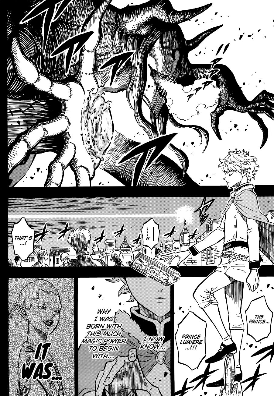 Page 3 of Chapter 205