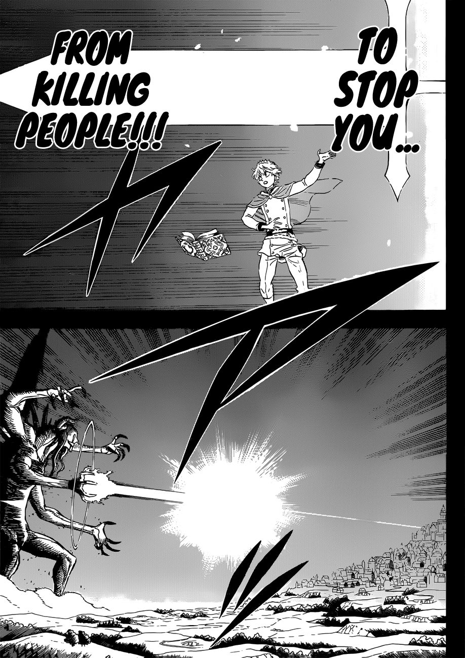 Page 4 of Chapter 205